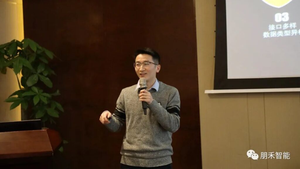 上海电气中央研究院高级项目经理 谈宏志